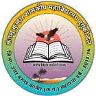 Kanglu Kumhar Government College, Durgukondal